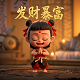 联塑合格证电子版